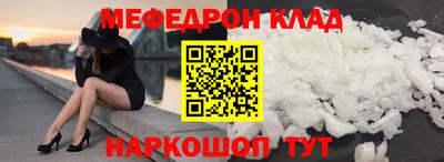 мдпв Бузулук