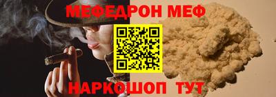 СК Бугуруслан