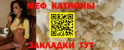 СК Бугуруслан