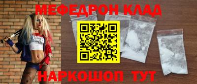 гашик Будённовск