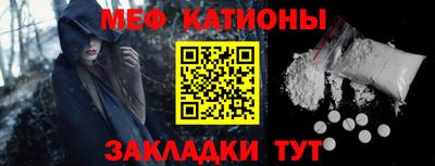 СК Бугуруслан