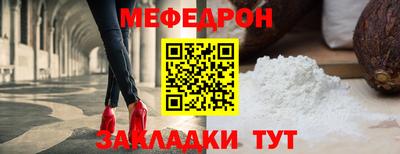 мдпв Бузулук