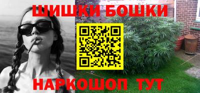 СК Бугуруслан