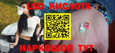 мдпв Бузулук