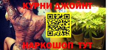СК Бугуруслан