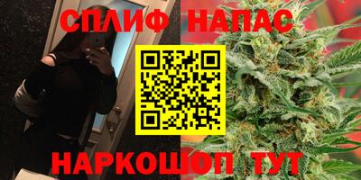 мдпв Бузулук