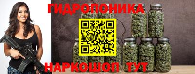 СК Бугуруслан