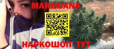 СК Бугуруслан