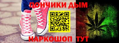 СК Бугуруслан