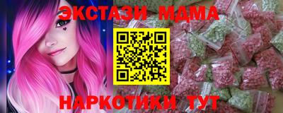 СК Бугуруслан