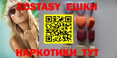 кокаин перу Шебекино