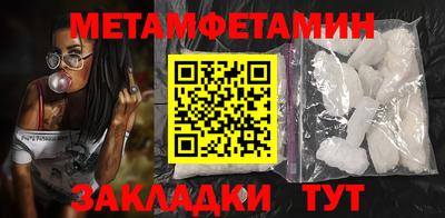 мдпв Бузулук