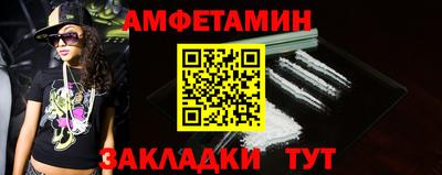 СК Бугуруслан