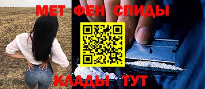 мдпв Бузулук