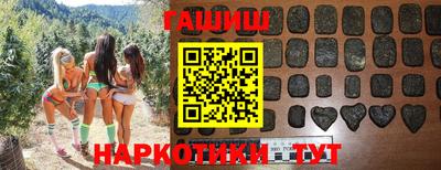 СК Бугуруслан