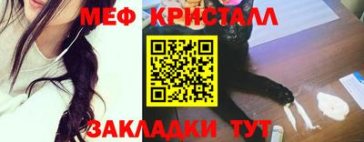 мдпв Бузулук