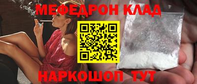 СК Бугуруслан
